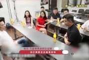 娱乐圈爆料老师,揭秘明星背后的真实故事
