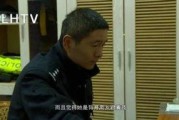 方勇爆料周小生视频,揭秘背后惊人内幕