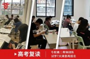 思南中学爆料新闻视频播放,校园新闻视频引发热议