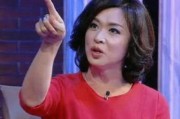 金姐爆料小腊肉视频播放