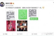 专门爆料娱乐圈的公司有哪些,揭秘幕后真相