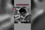 娱乐最新爆料视频大全集,最新视频大全集精彩瞬间回顾