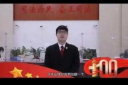 爆料霸州四院事件视频最新,真相与争议再引热议