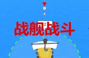 玉圭园最新爆料视频下载,探秘神秘古园的奇幻之旅