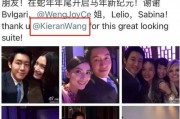 婚庆吃瓜最新事件爆料是真的吗,最新爆料真相揭秘