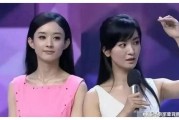 娱乐圈吃瓜爆料素材图片,揭秘明星背后的秘密与真相