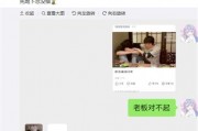 小虎爆料视频大全,揭秘娱乐圈幕后故事