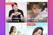 最新狗仔爆料新闻视频下载,最新爆料视频幕后真相大起底