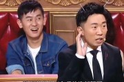 杨迪爆料孙俪视频,视频曝光惊人内幕！