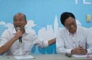 董智森最新爆料,揭秘娱乐圈惊人内幕