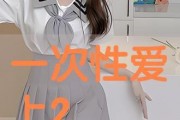 欧美强迫剧情在线观看,揭秘那些令人血脉贲张的强迫剧情