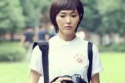 娱乐明星团与娱乐吃瓜君,揭秘娱乐圈幕后故事