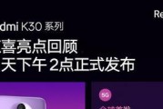 最新官方爆料,未来科技发展趋势与突破