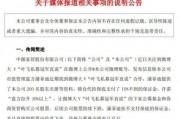 大爆料洋娃娃怎么做的视频,一招教你轻松打造可爱玩偶