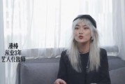 化妆师爆料富婆视频大全,奢华生活背后的化妆技巧大公开