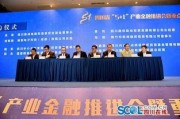 广元新闻爆料,聚焦民生热点，揭示社会现象