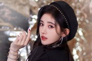易烊千玺爆料鞠婧祎视频,视频揭秘明星私下生活