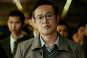 狂飙演员爆料视频,揭秘幕后故事与精彩瞬间