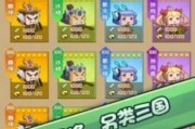 娱乐吃瓜酱玩游戏,畅游游戏世界，解锁欢乐无限