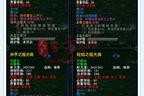 全球网名爆料大全最新版,揭秘网络世界中的真实与虚构