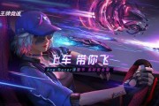 王牌竞速最新一期爆料