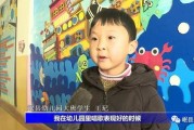 李娜爆料小学老师视频,真相令人震惊！
