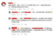 坑神最新爆料视频大全免费观看,独家揭秘，免费观看，精彩不容错过！