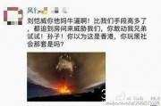 贵州记者爆料出轨新闻视频,出轨新闻视频引发热议