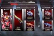 apex爆料最新通行证,全新通行证来袭，探索未知挑战与丰盛大礼！
