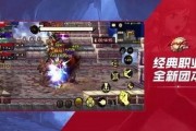 最新爆料手游,颠覆传统玩法，引领潮流新风尚