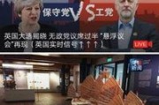 开平最新爆料新闻报道图片,揭秘事件背后惊人真相