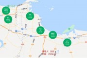 烟台莱山区爆料事件最新,真相追踪，多方调查进展