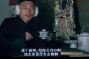 王朔爆料黑臭娱乐圈视频,娱乐圈黑幕重重，内幕视频曝光惊人真相