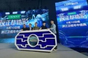 盛典工作人员爆料视频,工作人员爆料视频曝光精彩瞬间