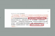 小浪最新爆料网站大全,全网热门网站大全大起底