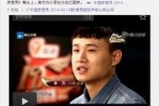 慈溪媒体爆料新闻事件视频,重大新闻事件视频引发社会关注