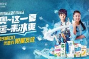 燥热在线观看,夏日激情燃烧的青春记忆