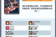 新卡治疗球最新爆料