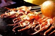 爆料街头鱿鱼视频大全集,视频大全集带你领略地道风味