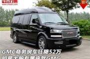 壹星名车爆料最新消息,最新豪车动态揭秘