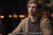 王唯楚新歌爆料视频,音乐之旅再启航，揭秘全新作品背后的故事