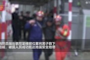 商丘最新爆料事件视频,视频揭露惊人真相，事件背后有何隐情？