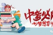葫芦岛探店爆料最新消息,新晋美食打卡地，独家探秘！