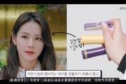 孙艺珍综艺爆料视频,明星背后的真实生活