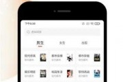 免费网红吃瓜神器软件,一键掌握热门资讯，畅享娱乐盛宴！