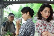 那些女人 在线观看,在线观看，情感纠葛与命运抉择