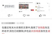 吃瓜群众视频爆料网站大全,揭秘全网热门吃瓜群众视频爆料网站大全