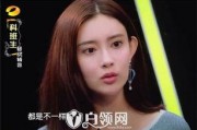 孟子义八卦视频爆料,背后惊人真相曝光