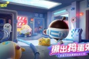 蛋仔派对最新爆料在哪看,揭秘最新游戏内容，精彩玩法抢先看！
