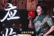 王惠爆料视频,娱乐圈背后的惊人真相